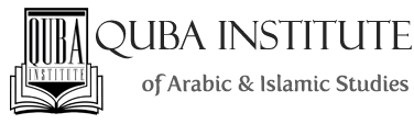 Quba Institute